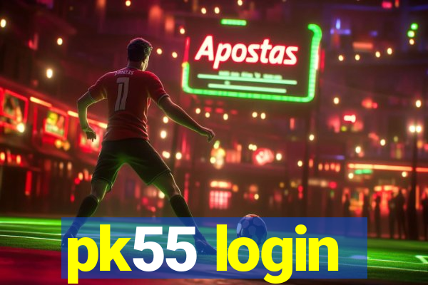 pk55 login